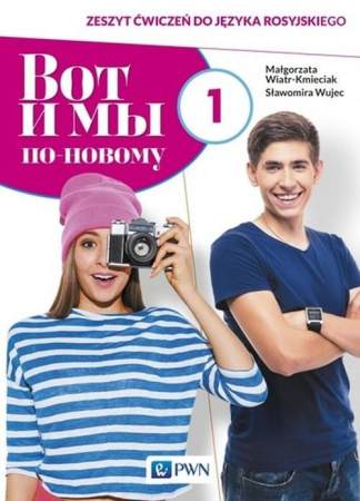 wot-i-my-po-nowomu-1-zeszyt-cwiczen-nowa-podstawa-programowa-2019